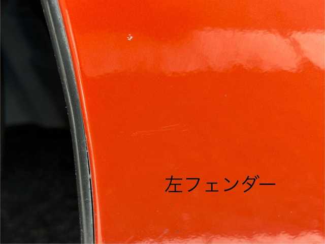 トヨタ ８６ GT 三重県 2016(平28)年 8.9万km オレンジメタリック 6MT/GRフロントポイラー/サイドスカート/TRDエアロスタビライジングカバー/純正ナビ(Bluetooth/CD/DVD/SD/地デジTV/AM/FM)/バックカメラ/ETC/クルーズコントロール/トルセンLSD/LEDクリアランス付LEDヘッドランプ/オートライト/LEDフロントフォグランプ/ダブルステッチ入上級ファブリックシート/左右独立温度調整オートエアコン/スマートエントリー/スタートシステム