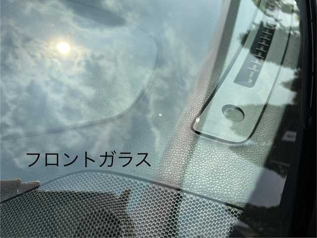 トヨタ ８６ GT 三重県 2016(平28)年 8.9万km オレンジメタリック 6MT/GRフロントポイラー/サイドスカート/TRDエアロスタビライジングカバー/純正ナビ(Bluetooth/CD/DVD/SD/地デジTV/AM/FM)/バックカメラ/ETC/クルーズコントロール/トルセンLSD/LEDクリアランス付LEDヘッドランプ/オートライト/LEDフロントフォグランプ/ダブルステッチ入上級ファブリックシート/左右独立温度調整オートエアコン/スマートエントリー/スタートシステム