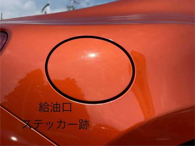 トヨタ ８６ GT 三重県 2016(平28)年 8.9万km オレンジメタリック 6MT/GRフロントポイラー/サイドスカート/TRDエアロスタビライジングカバー/純正ナビ(Bluetooth/CD/DVD/SD/地デジTV/AM/FM)/バックカメラ/ETC/クルーズコントロール/トルセンLSD/LEDクリアランス付LEDヘッドランプ/オートライト/LEDフロントフォグランプ/ダブルステッチ入上級ファブリックシート/左右独立温度調整オートエアコン/スマートエントリー/スタートシステム