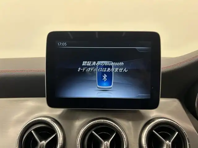 メルセデス・ベンツ ＣＬＡ１８０ Sブレイク AMG スタイル 岡山県 2017(平29)年 5.3万km マウンテングレー 純正ナビ/バックカメラ/Bluetooth/フルセグTV/パノラマガラスゴー/キーレスゴー/ハーマン・カードン/パワーテールゲート/ESP/アクティブブレーキアシスト/アテンションアシスト/ブラインドスポットアシスト/レーンキープアシスト/クルーズコントロール/オートライト/オートワイパー/LEDヘッドライト/アンビエントライト/ダイナミックセレクト/レザーシート/パワーシート/シートヒーター