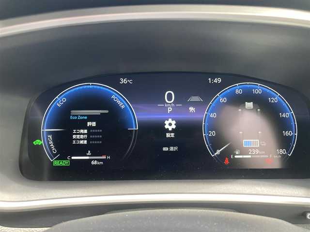 トヨタ カローラ クロス ハイブリッド Z 長崎県 2025(令7)年 0.1万km未満 プラチナホワイトパールマイカ 登録時68km/パラノマルーフ/トヨタセーフティセンス/・衝突被害軽減ブレーキ/・レーダークルーズコントロール/・オートマチックハイビーム/・レーンキープアシスト/純正ナビ/Bluetooth/フルセグTV/AM.FM/Miracast/バックカメラ/ビルトインETC2.0/ハーフレザーシート/・パワーシート/・D＋N席シートヒーター/パワーバックドア/電子パーキング/オートホールド機能/ブラインドスポットモニター/LEDオートヘッドライト