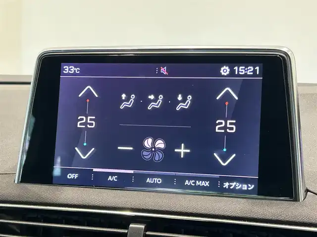 プジョー ３００８ GT ブルー HDi 福岡県 2022(令4)年 2.3万km パール 黒ハーフレザー　 /Ｂｌｕｅｔｏｏｔｈ　/アンビエントライト　/Ｂカメラ　/Sカメラ /ＡＣＣ　/ＢＳＭ　/ＡｐｐｌｅＣａｒＰｌａｙ/ハンズフリーテールゲート　/Ｄ席メモリ付パワーシート　/純正１８インチＡＷ
