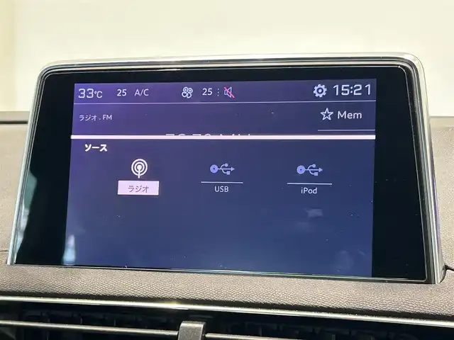 プジョー ３００８ GT ブルー HDi 福岡県 2022(令4)年 2.3万km パール 黒ハーフレザー　 /Ｂｌｕｅｔｏｏｔｈ　/アンビエントライト　/Ｂカメラ　/Sカメラ /ＡＣＣ　/ＢＳＭ　/ＡｐｐｌｅＣａｒＰｌａｙ/ハンズフリーテールゲート　/Ｄ席メモリ付パワーシート　/純正１８インチＡＷ