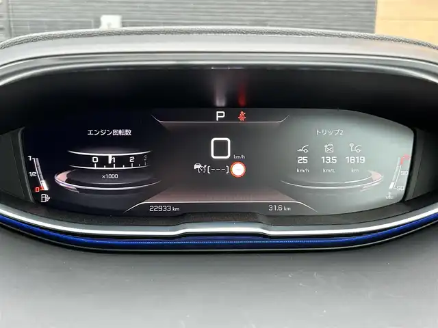 プジョー ３００８ GT ブルー HDi 宮崎県 2022(令4)年 2.3万km パール LEDライト/・インテリジェントハイビーム/・アダプティライト/・ブラインドスポットモニター/・オートライト/・アダプティブクルーズコントロール/・トラフィックサインインフォメーション/ブラックハーフレザーシート/・Dパワーシート/・DNシートヒーター/アンビエントライト/パノラミックサンルーフ/ハンズフリー電動リアゲート/純正ディスプレイオーディオ/・Bluetooth/・AM/FM/・iPod/スマートキー/プッシュスタート/ETC