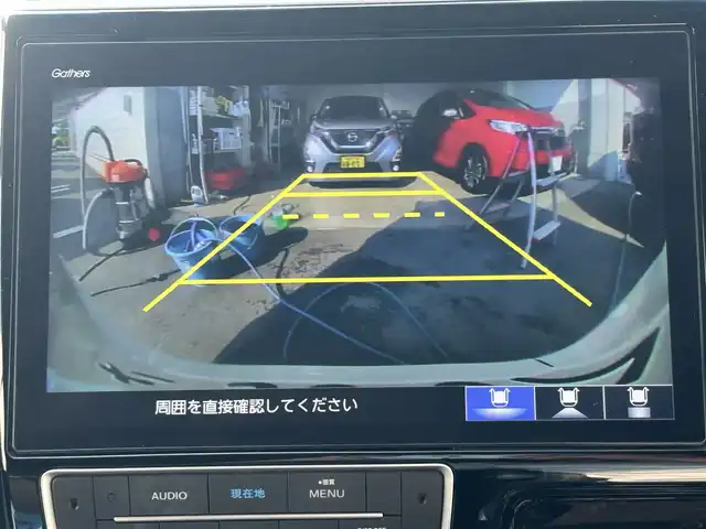 ホンダ ステップワゴン スパーダ eHEV G EXホンダS 兵庫県 2020(令2)年 5.4万km プラチナホワイトパール 純正10インチナビ/フルセグTV/バックカメラ/BT/CD/DVD/USB接続/前後クルコン/ステアリングスイッチ/フォグランプ/ETC2.0/純正前後ドラレコ/ハーフレザーシート/前席シートヒーター/両側パワースライドドア/革巻きステアリング/LEDヘッドライト/オートライト/取扱説明書・保証書