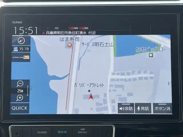 ホンダ ステップワゴン スパーダ eHEV G EXホンダS 兵庫県 2020(令2)年 5.4万km プラチナホワイトパール 純正10インチナビ/フルセグTV/バックカメラ/BT/CD/DVD/USB接続/前後クルコン/ステアリングスイッチ/フォグランプ/ETC2.0/純正前後ドラレコ/ハーフレザーシート/前席シートヒーター/両側パワースライドドア/革巻きステアリング/LEDヘッドライト/オートライト/取扱説明書・保証書