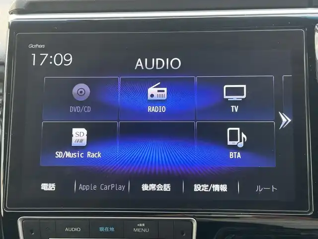 ホンダ ステップワゴン スパーダ eHEV G EXホンダS 兵庫県 2020(令2)年 5.4万km プラチナホワイトパール 純正10インチナビ/フルセグTV/バックカメラ/BT/CD/DVD/USB接続/前後クルコン/ステアリングスイッチ/フォグランプ/ETC2.0/純正前後ドラレコ/ハーフレザーシート/前席シートヒーター/両側パワースライドドア/革巻きステアリング/LEDヘッドライト/オートライト/取扱説明書・保証書