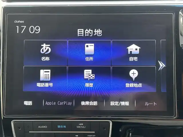 ホンダ ステップワゴン スパーダ eHEV G EXホンダS 兵庫県 2020(令2)年 5.4万km プラチナホワイトパール 純正10インチナビ/フルセグTV/バックカメラ/BT/CD/DVD/USB接続/前後クルコン/ステアリングスイッチ/フォグランプ/ETC2.0/純正前後ドラレコ/ハーフレザーシート/前席シートヒーター/両側パワースライドドア/革巻きステアリング/LEDヘッドライト/オートライト/取扱説明書・保証書