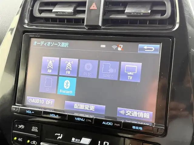トヨタ プリウス Sセーフティプラス 大阪府 2016(平28)年 3.7万km ホワイトパールクリスタルシャイン モデリスタ 純正9incナビTV Bカメラ ヘッドアップディスプレイ 衝突軽減 レーダーC パークアシスト クリアランスソナー トヨタセーフティセンス ドラレコ