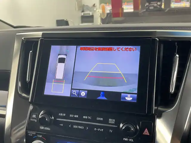 トヨタ アルファード S Cパッケージ 愛知県 2018(平30)年 6.2万km ホワイトパールクリスタルシャイン 純正9.2インチナビ/（Bluetooth/CD/DVD/Blu-ray/フルセグ）/純正フリップダウンモニター/JBLサウンド/Toyota Safety Sense/ レーダークルーズコントロール/ レーントレーシングアシスト/ 前後クリアランスソナー/ パーキングサポートブレーキ/ プリクラッシュセーフティ/ ブラインドスポットモニター/ リヤクロストラフィックアラート/ ロードサインアシスト/ アラウンドビューカメラ/横滑り防止装置/アクセサリーコンセント/デジタルインナーミラー/前方ドライブレコーダー/両側パワースライドドア/電動リアゲート/ステアリングスイッチ/ステアリングヒーター/D席+N席パワーシート/D席+N席+セカンドシートヒーター/D席シートメモリー/オットマン/レザーシート/ウォークスルー/nanoe/ETC2.0/LEDヘッドライト/フォグランプ/オートマチックハイビーム/純正フロアマット