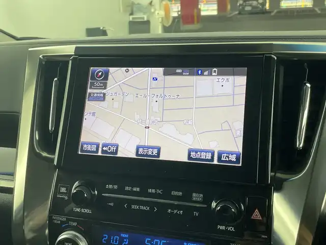 トヨタ アルファード S Cパッケージ 愛知県 2018(平30)年 6.2万km ホワイトパールクリスタルシャイン 純正9.2インチナビ/（Bluetooth/CD/DVD/Blu-ray/フルセグ）/純正フリップダウンモニター/JBLサウンド/Toyota Safety Sense/ レーダークルーズコントロール/ レーントレーシングアシスト/ 前後クリアランスソナー/ パーキングサポートブレーキ/ プリクラッシュセーフティ/ ブラインドスポットモニター/ リヤクロストラフィックアラート/ ロードサインアシスト/ アラウンドビューカメラ/横滑り防止装置/アクセサリーコンセント/デジタルインナーミラー/前方ドライブレコーダー/両側パワースライドドア/電動リアゲート/ステアリングスイッチ/ステアリングヒーター/D席+N席パワーシート/D席+N席+セカンドシートヒーター/D席シートメモリー/オットマン/レザーシート/ウォークスルー/nanoe/ETC2.0/LEDヘッドライト/フォグランプ/オートマチックハイビーム/純正フロアマット