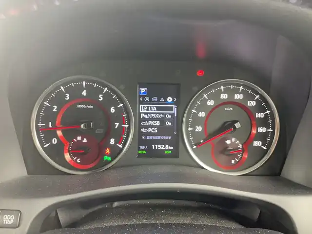 トヨタ アルファード S Cパッケージ 愛知県 2018(平30)年 6.2万km ホワイトパールクリスタルシャイン 純正9.2インチナビ/（Bluetooth/CD/DVD/Blu-ray/フルセグ）/純正フリップダウンモニター/JBLサウンド/Toyota Safety Sense/ レーダークルーズコントロール/ レーントレーシングアシスト/ 前後クリアランスソナー/ パーキングサポートブレーキ/ プリクラッシュセーフティ/ ブラインドスポットモニター/ リヤクロストラフィックアラート/ ロードサインアシスト/ アラウンドビューカメラ/横滑り防止装置/アクセサリーコンセント/デジタルインナーミラー/前方ドライブレコーダー/両側パワースライドドア/電動リアゲート/ステアリングスイッチ/ステアリングヒーター/D席+N席パワーシート/D席+N席+セカンドシートヒーター/D席シートメモリー/オットマン/レザーシート/ウォークスルー/nanoe/ETC2.0/LEDヘッドライト/フォグランプ/オートマチックハイビーム/純正フロアマット
