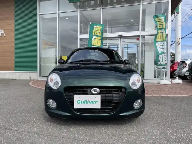 ダイハツ コペン セロ 道央・札幌 2018(平30)年 4.5万km ブリティッシュグリーンマイカ オープンカー/社外メモリナビ(AM/FM/CD/DVD/BT)/フルセグテレビ(走行中視聴可能)/バックカメラ/アイドリングストップ/プッシュスタート/ETC/イージークローザー/シートヒーター/ステアリングスイッチ/TRC/フォグランプ/防眩ミラー/横滑り防止装置/盗難防止装置/フロアマット(社外)