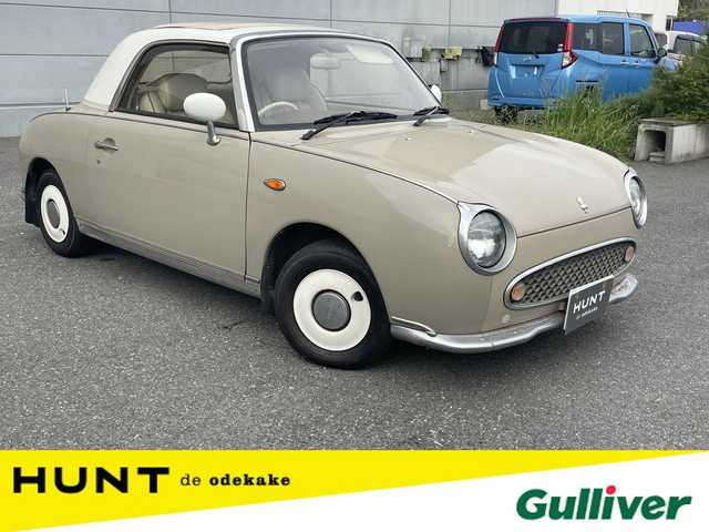 日産 フィガロ フルオープントップ 千葉県 1991(平3)年 7.2万km ホワイト/ベージュ フルオープントップ/ターボ/ハロゲン/本革シート/ＡＣ/パワーステアリング/パワーウィンドウ/ＣＤ