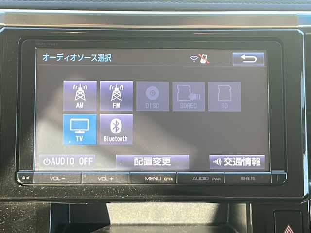 トヨタ ヴェルファイア ハイブリット X 青森県 2015(平27)年 9.1万km ホワイトパールクリスタルシャイン ・純正ナビ/・Bluetooth/・フルセグ/・リアカメラ/・衝突軽減ブレーキ/・クルーズコントロール/・両側パワースライドドア/・ドライブレコーダー/・ETC/・電子制御式パーキングブレーキ/・プッシュスタート/・スマートキー/・オットマン/・社外17AW/・純正LEDヘッドライト
