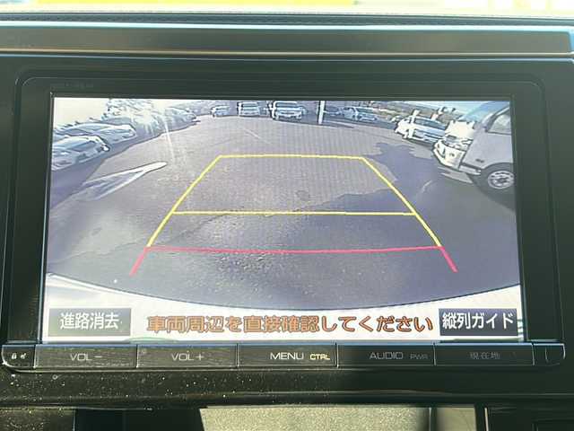 トヨタ ヴェルファイア ハイブリット X 青森県 2015(平27)年 9.1万km ホワイトパールクリスタルシャイン ・純正ナビ/・Bluetooth/・フルセグ/・リアカメラ/・衝突軽減ブレーキ/・クルーズコントロール/・両側パワースライドドア/・ドライブレコーダー/・ETC/・電子制御式パーキングブレーキ/・プッシュスタート/・スマートキー/・オットマン/・社外17AW/・純正LEDヘッドライト