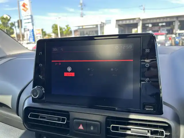 シトロエン シトロエン ベルランゴ シャイン 滋賀県 2023(令5)年 1.8万km GRIS ARTENSE パノラマガラスルーフ　/アクティブセーフティブレーキ　/ＡＣＣ　/ＢＳＭ　/ＬＫＡ　/純正ディスプレイオーディオ　/（ＢＴ／ＣａｒＰｌａｙ／ＤＴＶ）　/バックカメラ　/サイドカメラ　/前後ドラレコ　/ＥＴＣ　/コーナーセンサー/純正16インチAW