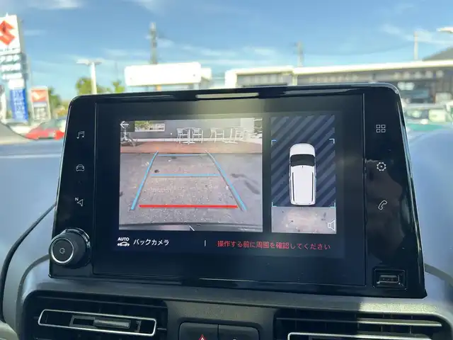 シトロエン シトロエン ベルランゴ シャイン 滋賀県 2023(令5)年 1.8万km GRIS ARTENSE パノラマガラスルーフ　/アクティブセーフティブレーキ　/ＡＣＣ　/ＢＳＭ　/ＬＫＡ　/純正ディスプレイオーディオ　/（ＢＴ／ＣａｒＰｌａｙ／ＤＴＶ）　/バックカメラ　/サイドカメラ　/前後ドラレコ　/ＥＴＣ　/コーナーセンサー/純正16インチAW