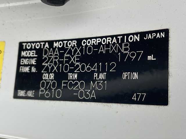 トヨタ Ｃ－ＨＲ S 沖縄県 2017(平29)年 10.1万km ホワイトパールクリスタルシャイン 純正ナビ　【NSZT-W66T】/　(フルセグＴＶ　Ｂｌｕｅｔｏｏｔｈ　ＣＤ　ＤＶＤ)　/バックカメラ　/ETC/トヨタセーフティセンス/・衝突被害軽減ブレーキ (プリクラッシュセーフティ)																																																	/・追従ドライブ支援機能 (レーダークルーズコントロール)																									/・車線はみ出しアラート (レーンディパーチャーアラート)																									/・自動ハイビーム (オートマチックハイビーム)																									/モデリスタエアロ　/純正１７インチアルミホイール　/電子パーキングブレーキ　/プッシュスタート　/スマートキー　/アイドリングストップ/LEDヘッドライト/オートライト/純正フロアマット