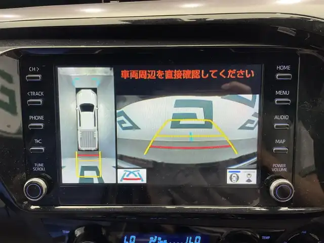 トヨタ ハイラックス Z GRスポーツ 鹿児島県 2023(令5)年 2.4万km スーパーホワイトⅡ 禁煙車　/純正ナビ　/全方位カメラ　/トヨタセーフティセンス　/運転席パワーシート　/前後ドライブレコーダー　/追従型クルーズコントロール　/前後コーナーセンサー　/リアデフロック　/ダウンヒルアシスト/ＥＴＣ　/フロアマット　/ＬＥＤヘッドライト　/オートライト