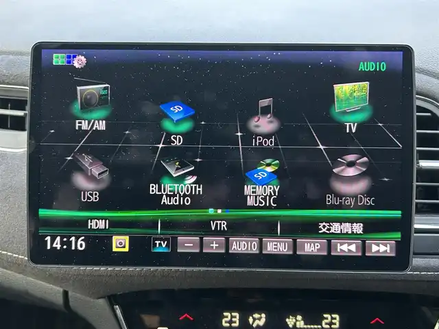 ホンダ ヴェゼル ハイブリッド RS ホンダセンシング 岡山県 2021(令3)年 9.5万km プレミアムクリスタルレッドM 登録時走行距離94277キロ/ワンオーナー/10インチメモリナビ/AM/FM/Bluetooth/TV/SD/DVD/Honda SENSING/・衝突軽減ブレーキ/・アダプティブクルーズコントロール/・路外逸脱抑制機能/アイドリングストップ/バックカメラ/レオニスホイール/LEDヘッドライト/前後ドライブレコーダー/シートヒーター（D＋N）/プッシュスタート/スマートキー/ETC/スペアキー有