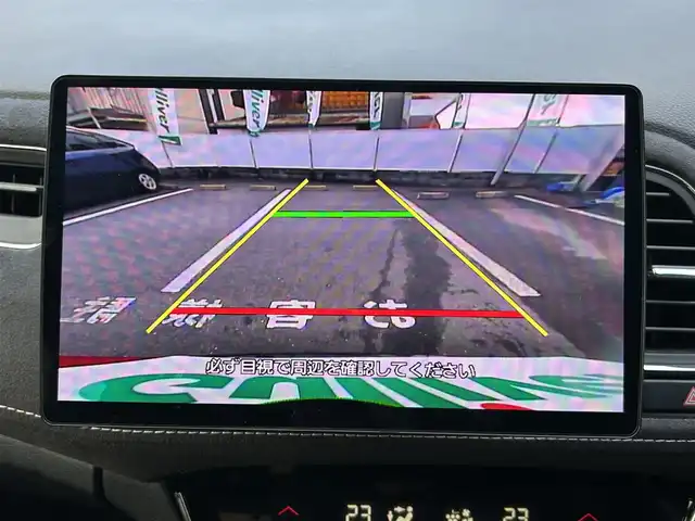 ホンダ ヴェゼル ハイブリッド RS ホンダセンシング 岡山県 2021(令3)年 9.5万km プレミアムクリスタルレッドM 登録時走行距離94277キロ/ワンオーナー/10インチメモリナビ/AM/FM/Bluetooth/TV/SD/DVD/Honda SENSING/・衝突軽減ブレーキ/・アダプティブクルーズコントロール/・路外逸脱抑制機能/アイドリングストップ/バックカメラ/レオニスホイール/LEDヘッドライト/前後ドライブレコーダー/シートヒーター（D＋N）/プッシュスタート/スマートキー/ETC/スペアキー有