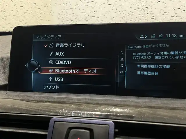 ＢＭＷ ４２０ｉ グランクーペ Mスポーツ 岐阜県 2017(平29)年 4.6万km 黒 純正ナビゲーション/　Bluetooth　CD　DVD/ドライビングアシスト/　レーンディパーチャーウォーニング/　前車接近警告機能/　衝突回避・被害軽減ブレーキ/アクティブクルーズコントロール/レーンチェンジウォーニング/アダプティブLEDヘッドライト/バックカメラ/白革シート