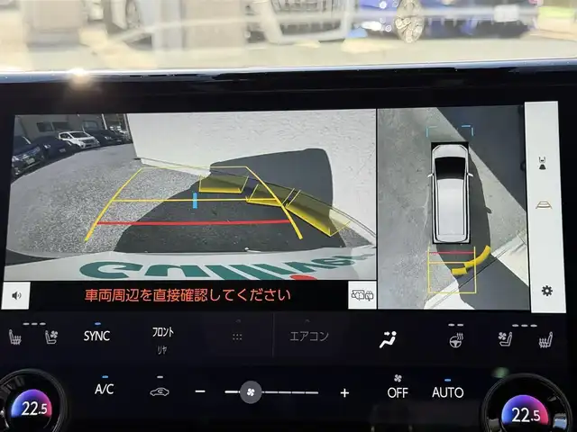 トヨタ アルファード Z 滋賀県 2024(令6)年 0.1万km プラチナホワイトパールマイカ ワンオーナ/モデリスタエアロ/前後ドラレコ/純正ナビ/全方位カメラ/フルセグＴＶ/黒革シート/シートヒーター/シートベンチレーション/ハンドルヒーター/両側パワースライドドア/ＢＳＭ/メモリシート/パワーシート/追従式クルコン