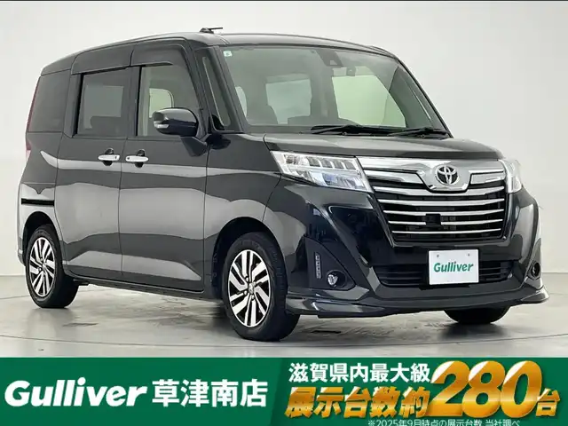 トヨタ ルーミー カスタムG S 滋賀県 2017(平29)年 6.2万km ブラックマイカメタリック 純正SDナビ/【Bluetooth/CD/DVD/フルセグ 】/バックカメラ/両側パワースライドドア/シートヒーター/追従クルーズコントロール/純正LEDライト/アイドリングストップ/純正14アルミ/前方ドライブレコーダー/ビルトインETC