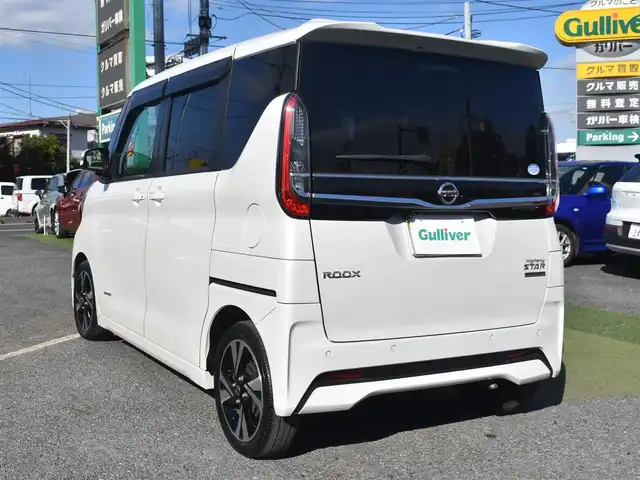 日産 ルークス HWS Gターボ プロパイロットED 神奈川県 2021(令3)年 2.4万km ホワイトパール ワンオーナー/先進安全装備/プロパイロット/インテリジェントエマージェンシーブレーキ/踏み間違い防止衝突アシスト/純正メモリナビ/フルセグテレビ/アラウンドビューモニター/CD/DVD/両側パワースライドドア/ETC/LEDヘッドライト/純正フロアマット/ドアバイザー/保証書/取説/ナビ説/スペアスマートキー
