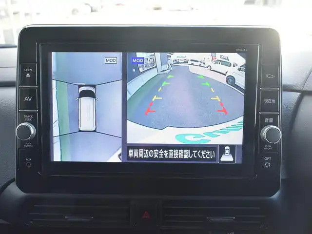 日産 ルークス HWS Gターボ プロパイロットED 神奈川県 2021(令3)年 2.4万km ホワイトパール ワンオーナー/先進安全装備/プロパイロット/インテリジェントエマージェンシーブレーキ/踏み間違い防止衝突アシスト/純正メモリナビ/フルセグテレビ/アラウンドビューモニター/CD/DVD/両側パワースライドドア/ETC/LEDヘッドライト/純正フロアマット/ドアバイザー/保証書/取説/ナビ説/スペアスマートキー