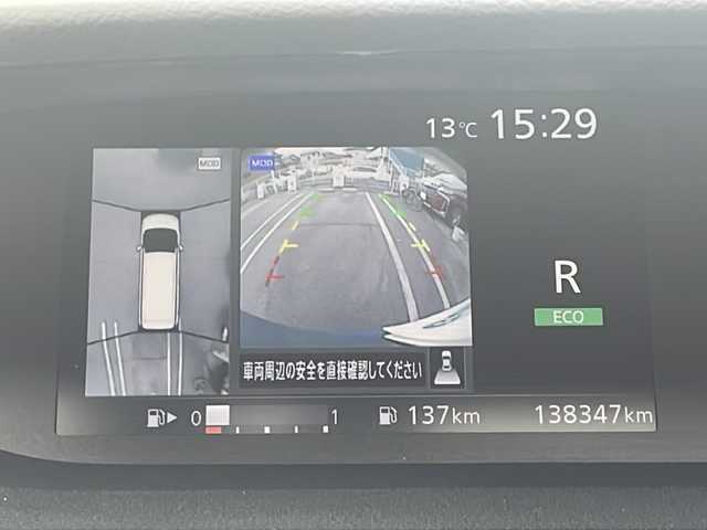 日産 セレナ X Vセレクション 三重県 2018(平30)年 13.9万km シャイニングブルー メーカーオプション/・LEDヘッドランプ/セーフティパックA/・サイド/カーテンエアバック/・アラウンドビューモニター/・踏み間違い衝突防止アシスト/・インテリジェントパーキングアシスト/・進入禁止標識検知/・ふらつき警報/・フロント/バックソナー/・ヒーター付ドアミラー/エマージェンシーブレーキ/車線逸脱警報/純正9型SDナビ/フルセグTV/【CD/DVD/BD/SD/Bluetooth/ipod】/ビルトインETC/両側パワースライドドア/クルーズコントロール/オートライト/195/65R15インチ純正AW/プッシュスタート/スマートキー/スペアキー/純正フロアマット