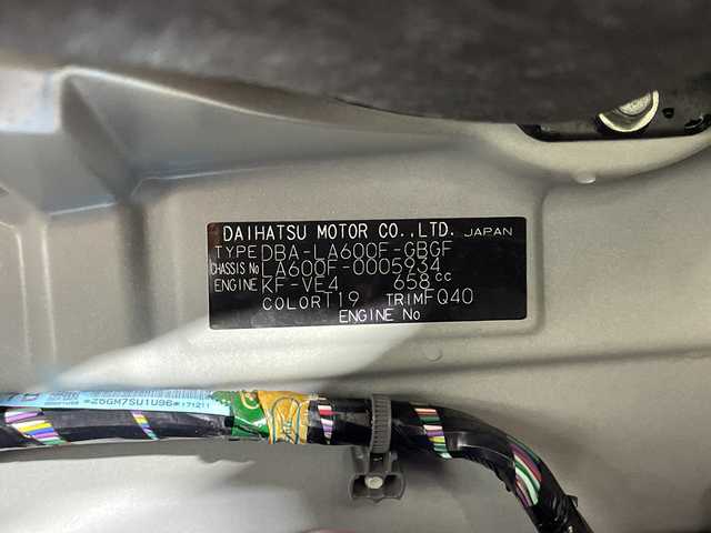 スバル シフォン G スマートアシスト 沖縄県 2018(平30)年 3.6万km ベージュ 禁煙車/県外仕入れ/パワースライドドア/衝突軽減ブレーキ/社外ナビ(フルセグTV/CD/DVD/BT/FM/AM)/バックカメラ/ドライブレコーダー/ETC/シートヒーター/オートマチックハイビーム/スペアキー/取説説明書/フロアマット/ドアバイザー