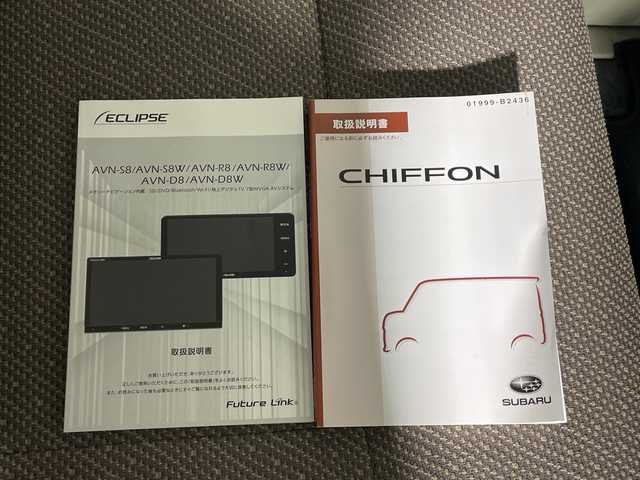 スバル シフォン G スマートアシスト 沖縄県 2018(平30)年 3.6万km ベージュ 禁煙車/県外仕入れ/パワースライドドア/衝突軽減ブレーキ/社外ナビ(フルセグTV/CD/DVD/BT/FM/AM)/バックカメラ/ドライブレコーダー/ETC/シートヒーター/オートマチックハイビーム/スペアキー/取説説明書/フロアマット/ドアバイザー