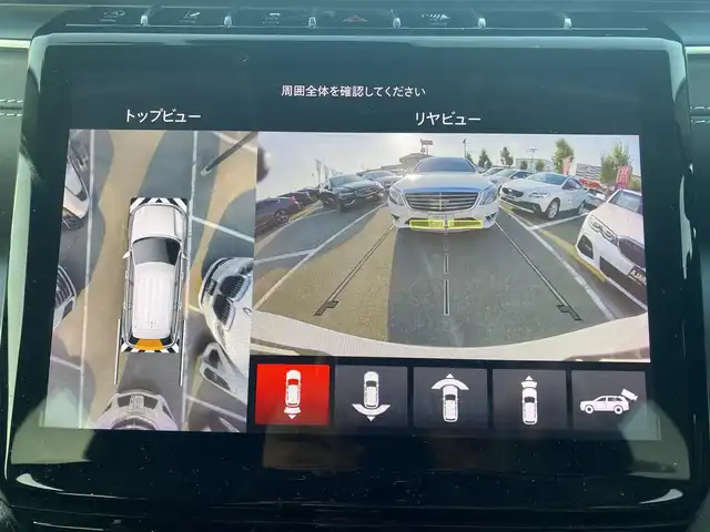 車両画像9