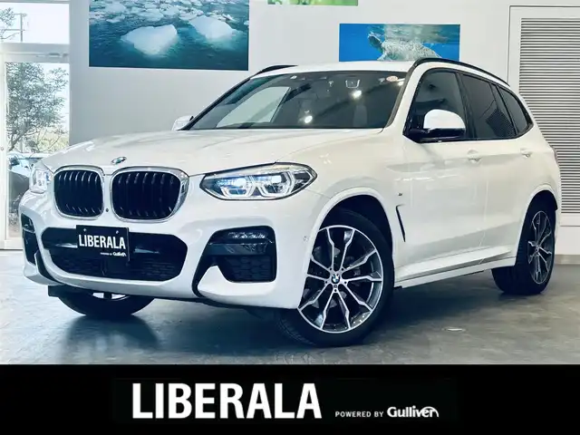 ＢＭＷ Ｘ３ xDrive20d Mスポーツ 大阪府 2021(令3)年 3.3万km アルピンホワイトⅢ ハイラインP/サンルーフ/HUD/ACC/黒革/パワーシート/シートヒーター/純正ナビ/360度カメラ/TV/applecarplay/純正20インチAW/LEDヘッドライト/電動リアゲート/ブラインドスポット/Dシートメモリ