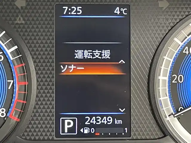 日産 デイズ