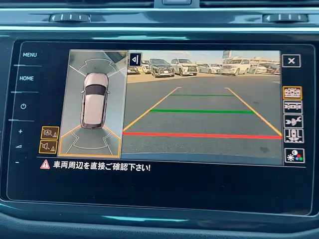 フォルクスワーゲン ティグアン TSI ハイライン 東京都 2017(平29)年 4.5万km 黒 ワンオーナー/オールイン・セーフティ/・プリクラッシュブレーキシステム/・レーンアシスト/・サイドアシスト/・プロアクティブオキュパントプロテクション/・アダプティブクルーズコントロール/・リアトラフィックアラート/・パークアシスト/・アラウンドビューカメラ/GPSレーダー TZ-R101/プッシュスタート/アイドリングストップ/パドルシフト/純正ナビ/フルセグTV/ETC/ドライブレコーダー TZ-D101/ルーフレール/シートヒーター/オーバーヘッドコンソール/LEDヘッドライト/オートライト/18インチ純正アルミホイール