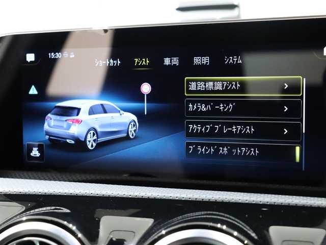 メルセデス・ベンツ Ｍ・ベンツ Ａ２００ｄ AMGライン 香川県 2019(令1)年 3.9万km ポーラホワイト レザーエクスクルーシブパッケージ/アドバンスドパッケージ/・360°カメラ/・HUD/・アドバンスドサウンドシステム/パノラミックスライディングルーフ/レーダーセーフティパッケージ/・アクティブディスタンスアシスト・ディストロニック/・アクティブブレーキアシスト/・BSA/・LKA/・アクティブステアリングアシスト/ナビゲーションパッケージ/３６０°カメラ/アンビエントライト/シートヒーター（フロント）/メモリー付きパワーシート/キーレスゴー