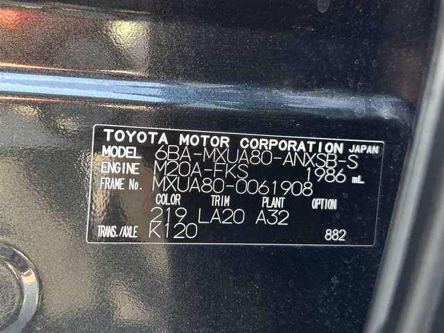 トヨタ ハリアー Z レザーパッケージ 和歌山県 2021(令3)年 1万km プレシャスブラックパール 純正12型ナビ/フルセグ/BT/USB/デジタルインナーミラー/モデリスタエアロ/HUD/置くだけ充電/JBLプレミアムサウンド/パノラミックビューモニター/プリクラッシュセーフティ/RSA/BSM/レーダークルコン/LTA/ビルトインETC/ドラレコ/シートヒーター/ステアリングヒーター/エアシート/クリアランスソナー/RCTA/パワーバックドア/ポジションメモリー/パワーシート/LEDヘッドライト/オートハイビーム/オートライト