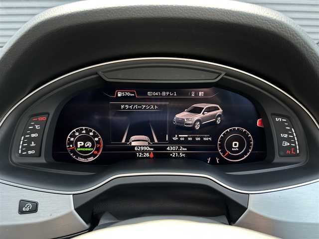 アウディ Ｑ７ 3.0TFSI クワトロ Sライン PKG 茨城県 2018(平30)年 6.3万km グレイシアホワイトメタリック Ｓラインパッケージ　/７シーターＰＫＧ　/・サンブラインド　/・全席Ｓヒーター　/・4ゾーンデラックスオートマチックエアコンディショナー/リアアシスタンスＰ　/・アウディプレセンスリア　/・アウディサイドアシスト　/・サイドエアバック/マトリクスLED/ＡＣＣ　/レーンアシスト/黒革スポーツシート　/M付パワーシート/パワーテールゲート/３６０度カメラ　/ナビ　/１２セグ/CarPlay/ETC2.0/禁煙車