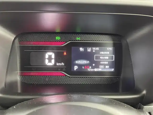 スズキ スペーシア カスタム HYBRID XS 愛知県 2024(令6)年 0.1万km未満 ブルーイッシュブラックパール3 スズキセーフティサポート/純正9インチナビ/全方位カメラ/両側パワースライドドア/シートヒーター/ステアリングヒート/純正15インチAW/純正LEDライト/レーンキープ/オートライト/オートライト/本革ステアリングホイール
