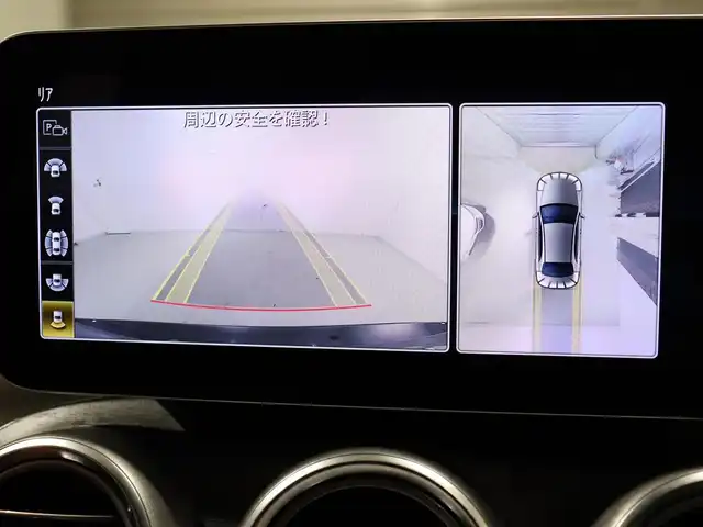 メルセデス・ベンツ Ｃ２２０ｄ 静岡県 2020(令2)年 4.2万km オブシディアンブラック ナビ/360°カメラ/クルーズコントロール/サンルーフ/プッシュスタート/パワーバックドア/ETC2.0/AppleCarPlay対応/AndroidAuto対応/ワイヤレス充電/Burmesterサウンドシステム/ヘッドアップディスプレイ