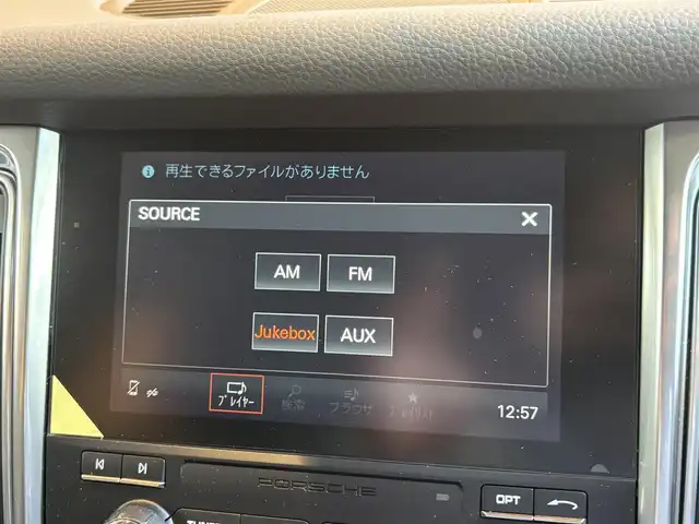 ポルシェ マカン S 宮城県 2016(平28)年 4.6万km 白 純正メモリナビ/バックカメラ/サイドカメラ/コーナーセンサー/ブラックレザーシート/シートヒーター/パワーシート/アイドリングストップ/前後ドライブレコーダー/LKA/ヒルディセントコントロール/キセノンヘッドライト/オートライト/ステアリングスイッチ/パドルシフト/パワーバックドア/ワンオーナー