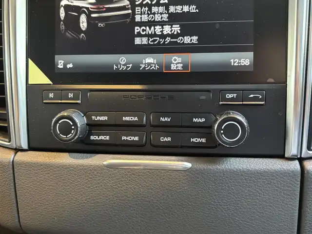 ポルシェ マカン S 宮城県 2016(平28)年 4.6万km 白 純正メモリナビ/バックカメラ/サイドカメラ/コーナーセンサー/ブラックレザーシート/シートヒーター/パワーシート/アイドリングストップ/前後ドライブレコーダー/LKA/ヒルディセントコントロール/キセノンヘッドライト/オートライト/ステアリングスイッチ/パドルシフト/パワーバックドア/ワンオーナー
