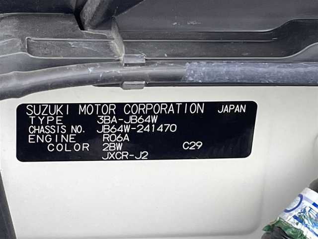 スズキ ジムニー XC 熊本県 2022(令4)年 4.3万km シフォンアイボリーメタリックブラック2トーンルーフ ワンオーナー　/禁煙車　/４WD/社外ナビ（ＢＴ・フルセグ・ＳＤ）/純正前方ドライブレコーダー　/ビルトインＥＴＣ　/前席シートヒーター　/クルーズコントロール　/スズキセーフティサポート/・デュアルカメラブレーキサポート/・車線逸脱警報機能/・誤発進制御機能/・先行車発進お知らせ機能/・標識認識機能/横滑り防止/アイドリングストップ/純正フロアマット/純正１７インチAW/オートライト/オートマチックハイビーム/LEDヘッドライト/フォグライト/スマートキー/プッシュスタート/スペアキー1本/保証書/取扱説明書