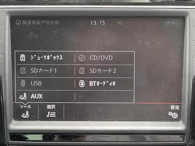 フォルクスワーゲン ゴルフ オールスター 埼玉県 2016(平28)年 3.4万km カーボンスティールグレーM 純正ナビ/Bluetooth/オールスター/ACC/純正アルミ/バックカメラ/ETC