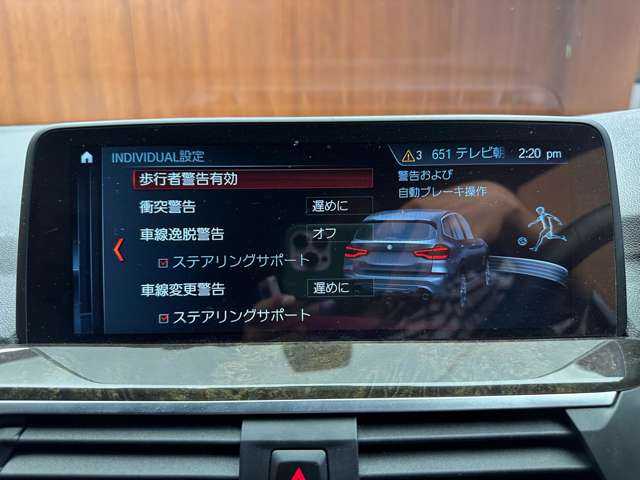 ＢＭＷ Ｘ３ xDrive20d Mスポーツ 千葉県 2018(平30)年 5.9万km 黒Ｍ ハイラインＰＫＧ　/茶革シート　/ＡＣＣ　/ナビ　/ＴＶ　/Ｂｌｕｅｔｏｏｔｈ接続　/３６０°前後シートヒーター　/電動リアゲート　/パーキングアシスタントプラス　/ＬＥＤヘッドライト　/衝突軽減Ｂ　/ＢＳＭ　/ＬＫＡ