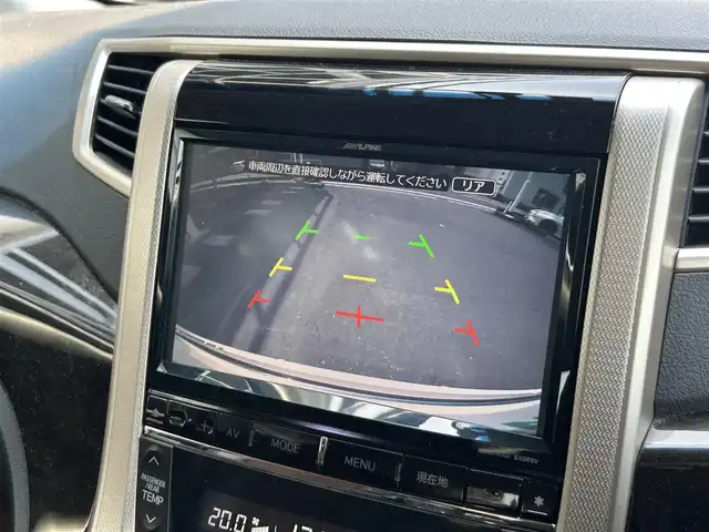 トヨタ アルファード 240S タイプゴールドⅡ 静岡県 2014(平26)年 10.9万km ホワイトパールクリスタルシャイン アルパイン9インチナビ /フルセグTV/CD/DVD再生/BTオーディオ/HDMI/AM/FM/10.2インチフリップダウン/ドラレコ/バックカメラ/パワーバックドア/クルコン/スマートキー