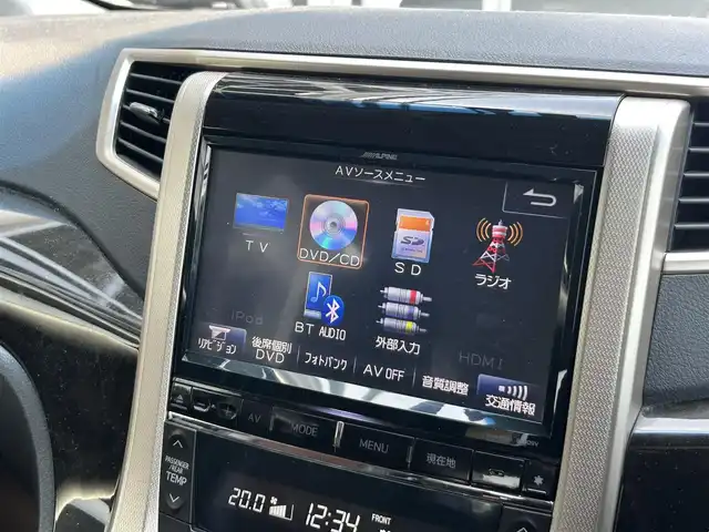 トヨタ アルファード 240S タイプゴールドⅡ 静岡県 2014(平26)年 10.9万km ホワイトパールクリスタルシャイン アルパイン9インチナビ /フルセグTV/CD/DVD再生/BTオーディオ/HDMI/AM/FM/10.2インチフリップダウン/ドラレコ/バックカメラ/パワーバックドア/クルコン/スマートキー